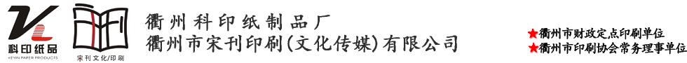 撫州明通頂管工程有限公司1